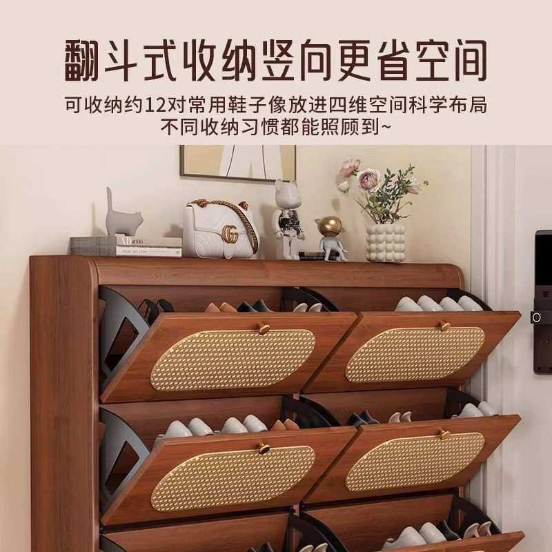 中古风鞋柜家用门口藤编入户小窄鞋架门外走廊玄关柜翻斗鞋柜,模玩/动漫/周边/娃圈三坑/桌游,模型制作工具/辅料耗材,淘宝优惠券,粉丝福利购,淘宝优惠卷
