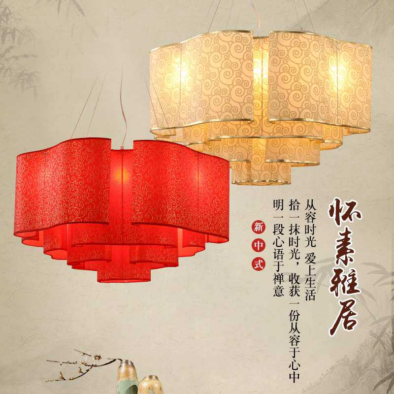 火锅店新中式吊灯酒店大厅中国风仿古灯具餐厅茶楼包厢圆桌祥云灯