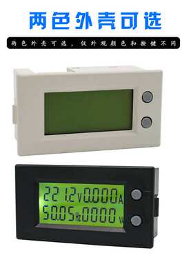 AV39-1交流电压电流频率视在功率表 直接替代85L17 5135