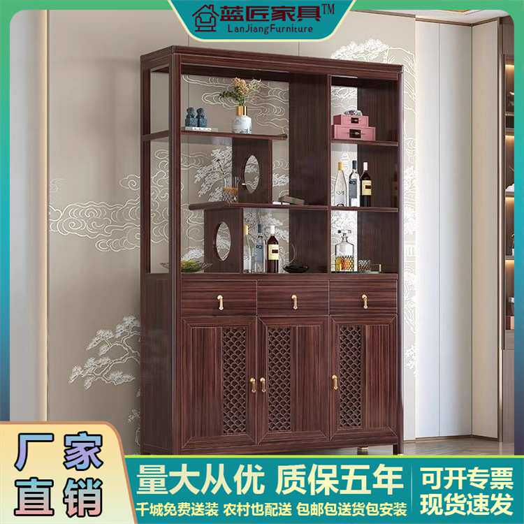新中式乌金木实木玄关柜客厅简约间厅柜鞋柜一体客厅餐厅屏风酒柜