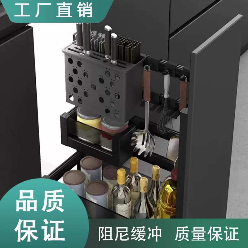 小尺寸全铝窄浅柜侧调味料收纳拉篮厨房橱柜刀架极窄抽屉式
