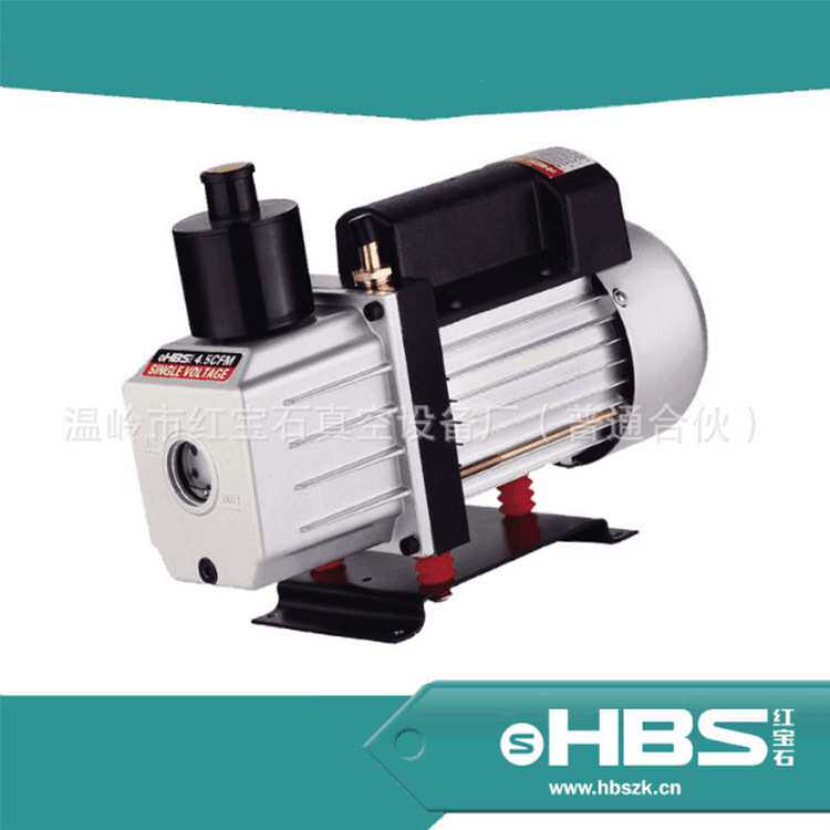 红宝石厂家 真空泵,抽气速率1.8L/S/220V/50HZ/1.8升真空泵