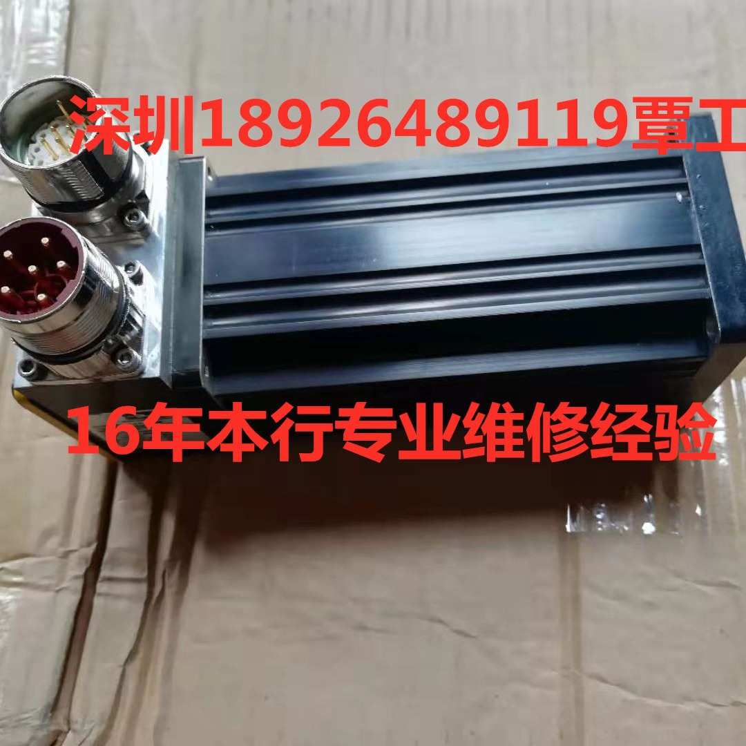 CT伺服驱动控制DD直线线性直驱磁铁线圈力矩多轴电机马达维修