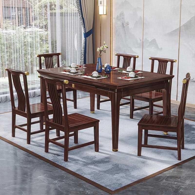 乌金木实木岩板全实木新中式长方形西餐桌简约现代桌椅组合家用桌