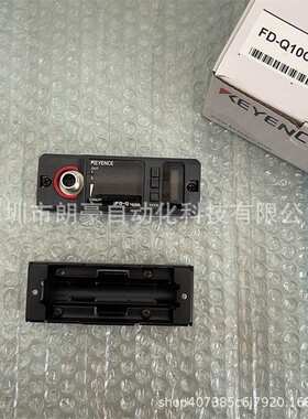 基恩士FD-Q10C FD-Q20C FD-Q32C FD-Q50C FD-QP1夹钳式流量传感器