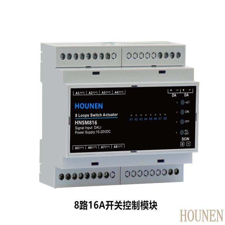 隧道公路 路灯节电稳压控制装置DG-3*80A DG-3*100A照明管控系统