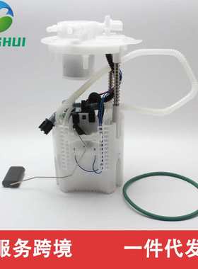 68109894AE FG1863 68147215AB 68166589AA 68166589AB