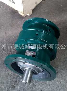 江苏国茂/浩然/国贸摆线针轮减速机XLD6/XLY6-59-3KW三相电机卧式