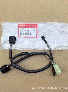适配HONDA本田32110-Z6L-840发动机点火线束GX690