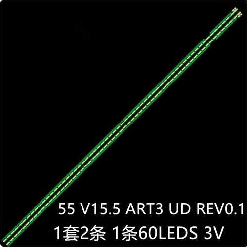 适LG 55LG61CH-CD 55UH6150-CB灯条55 V15.5 ART3 UD REV0.1