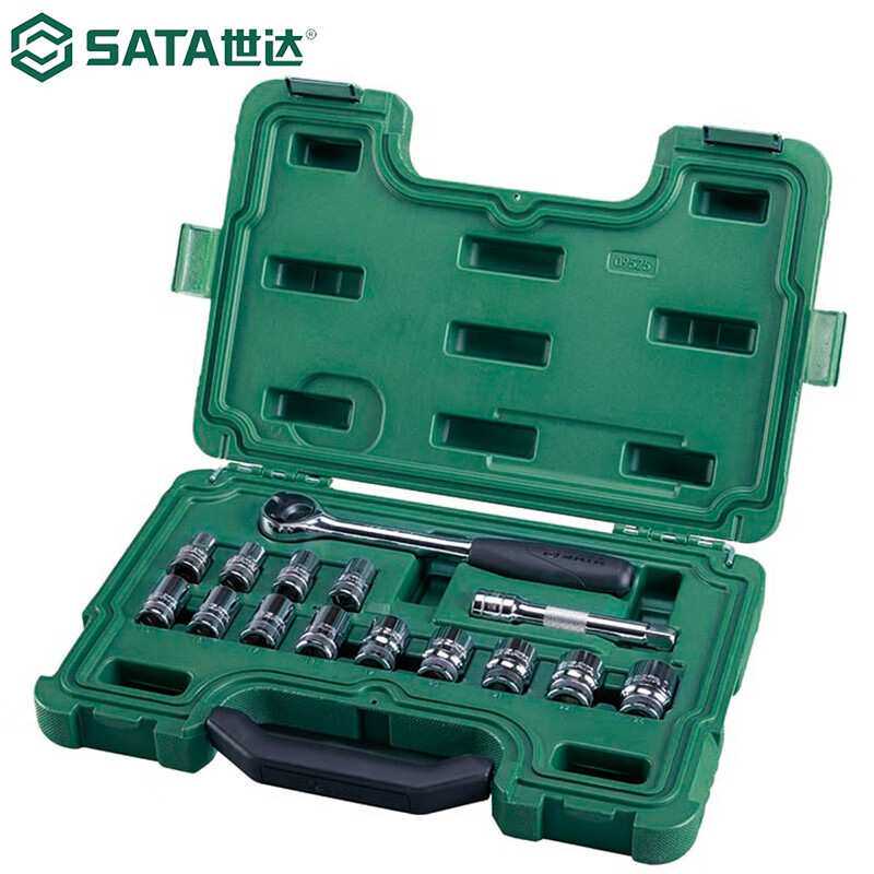 SATA15件12.5MM系列套筒组套 大飞棘轮万向接头手动套筒扳手09525