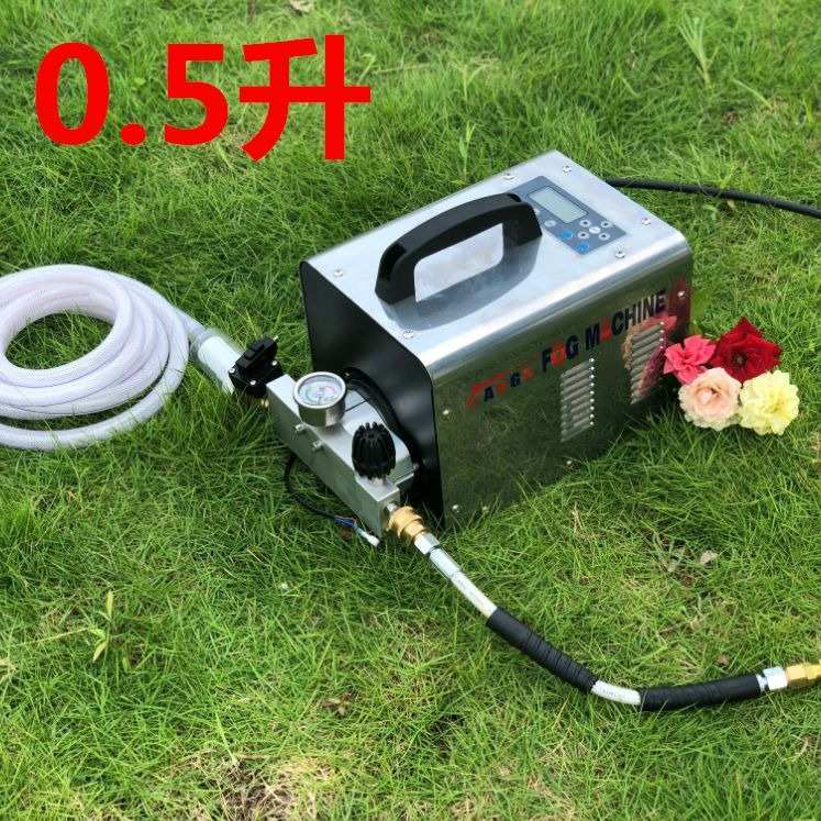 高压造雾机喷雾降尘设备加湿器加湿0.5L不锈钢节能水雾大雾量