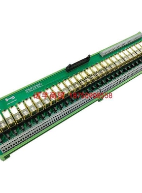32通道继电器隔离输出模组SMD-32DO-R-DRY-SP