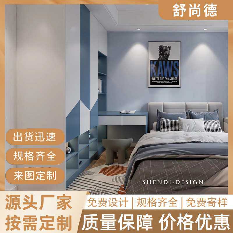 衣柜蜂窝铝衣柜木制衣柜家具卧室组合简约铝制衣帽间铝制储衣柜