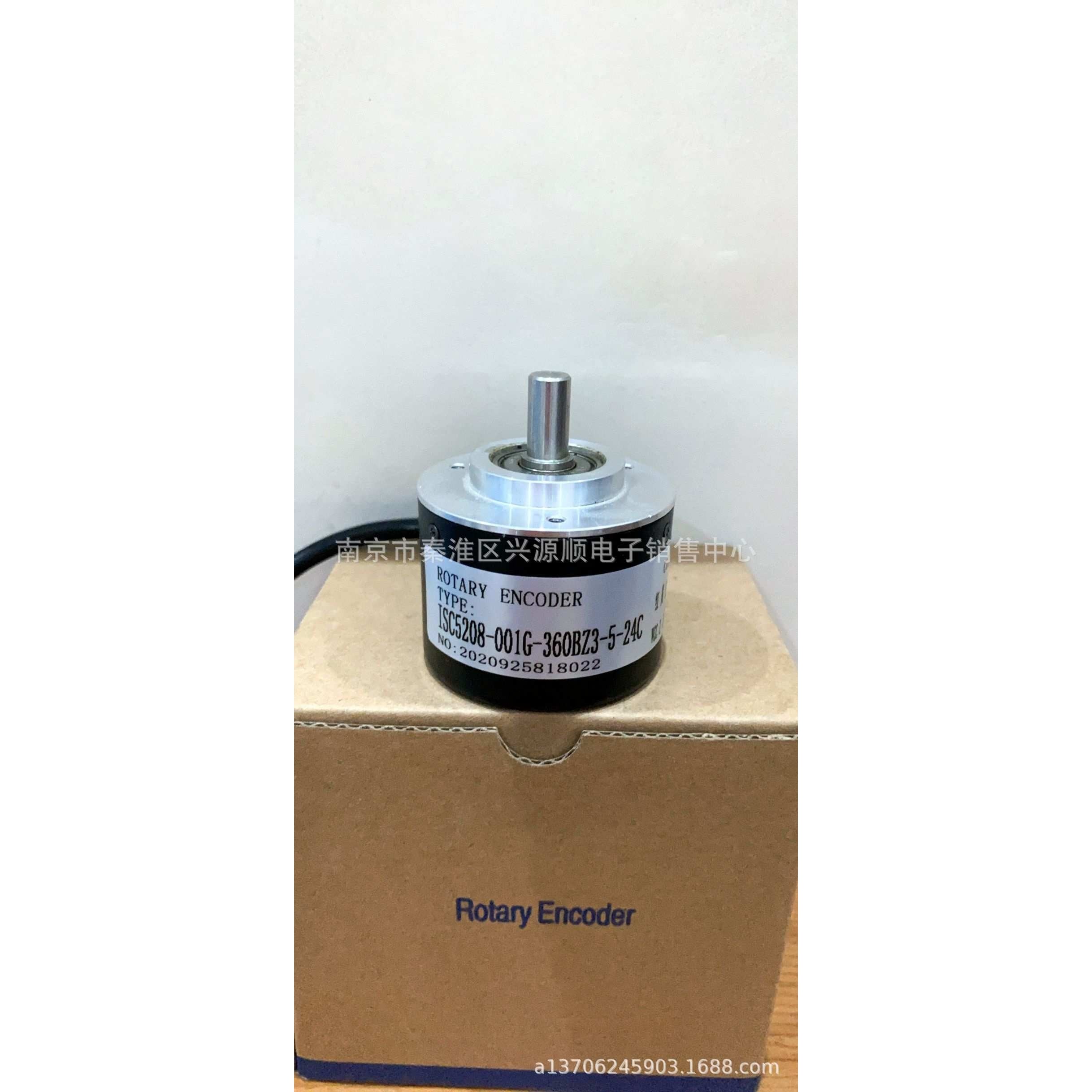 ZSP5208-001G-200BZ2-11-26F  编码器2022,模玩/动漫/周边/娃圈三坑/桌游,模型制作工具/辅料耗材,淘宝优惠券,粉丝福利购,淘宝优惠卷