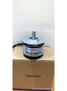 ZSP5208-001G-200BZ2-11-26F  编码器2022