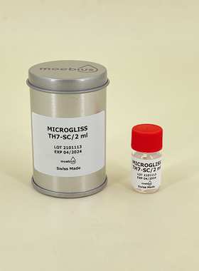 瑞士原装MOEBIUS TH7-SC/2ml塑料齿轮润滑表油C07 C01马仔马轮