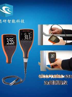 维修elcometer456涂层测厚仪 维修英国易高456测厚仪