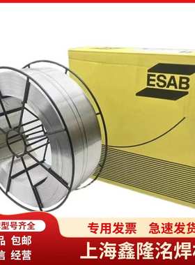 瑞典伊萨OK Tigrod 308H氩弧焊丝ER308H不锈钢用TIG焊丝