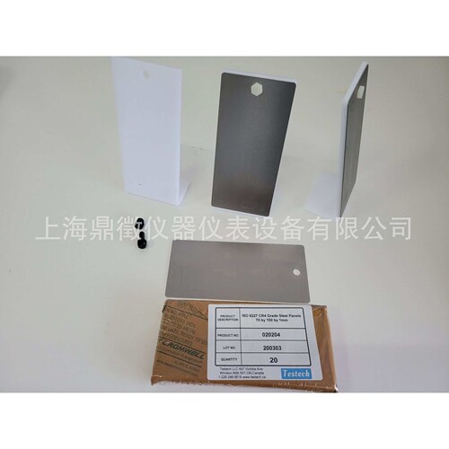 ISO9227盐雾测试质量损失片