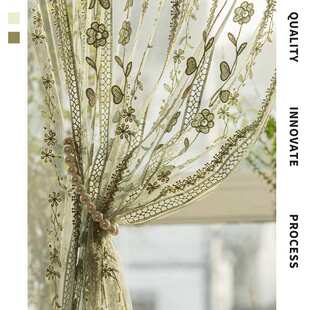 美式绿色门帘隔断帘主卧客厅纱帘半身帘半帘高级感透光窗帘窗纱