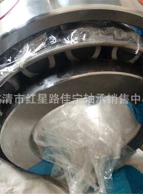 现货销售 洛阳 圆锥滚子轴承 32326  （7626E)