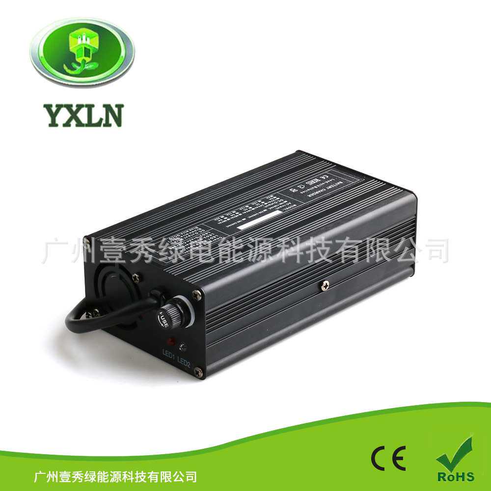 48V3A充电器13串54.6V3A锂电充电器14串58.8V3A锂电铅酸充电器