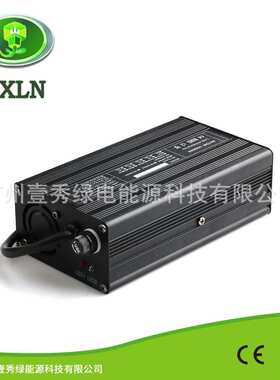 48V3A充电器13串54.6V3A锂电充电器14串58.8V3A锂电铅酸充电器