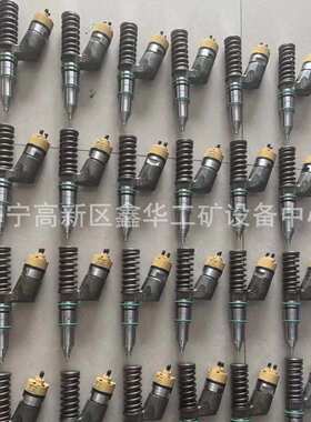 厂家直销 211-3026 2113026 232-1199 2321199喷油器喷油嘴总成