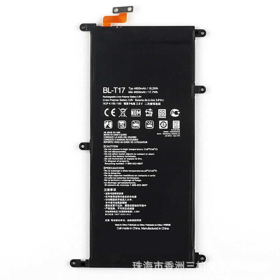 适用LG G Pad X 8.3 VK810 VK815 平板电脑电池BL-T17