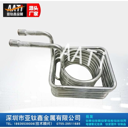 钛盘管 钛材蛇形管换热器 大口径不锈钢弯管式化工盘管厂家供应