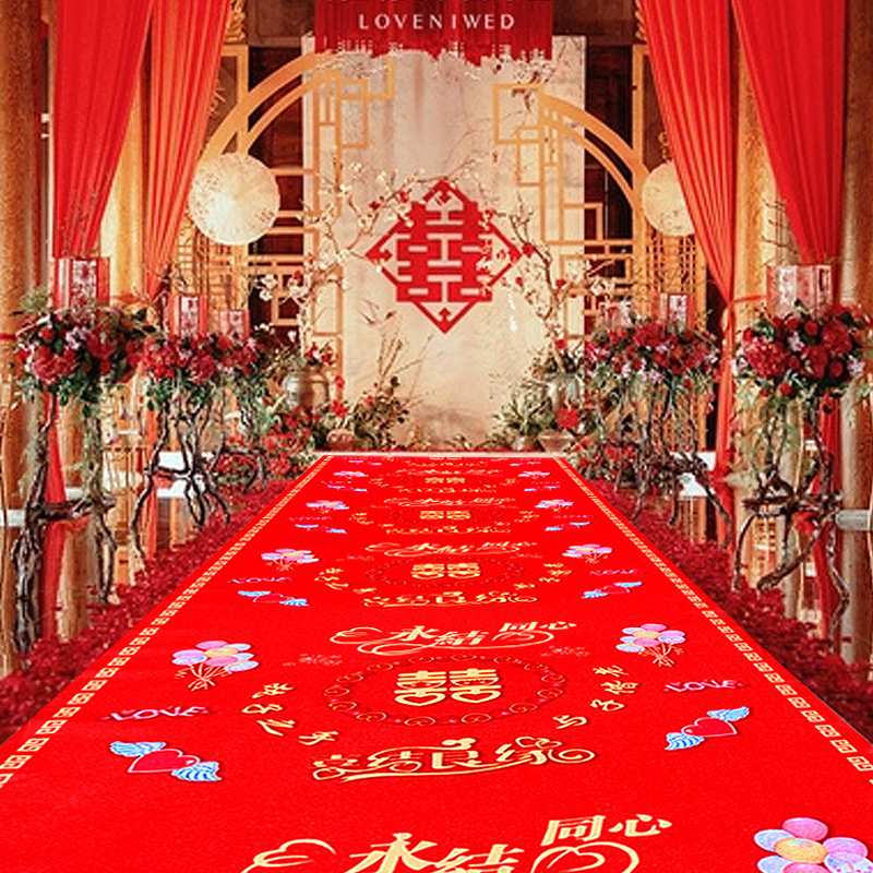 家用结婚红地毯婚礼红色一次性新娘上下车进门踏福无纺布喜字