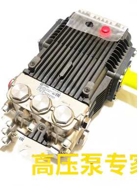 RK15.28HN高压清洗机水泵GX390变速齿轮箱洗车机环卫车增压喷水泵
