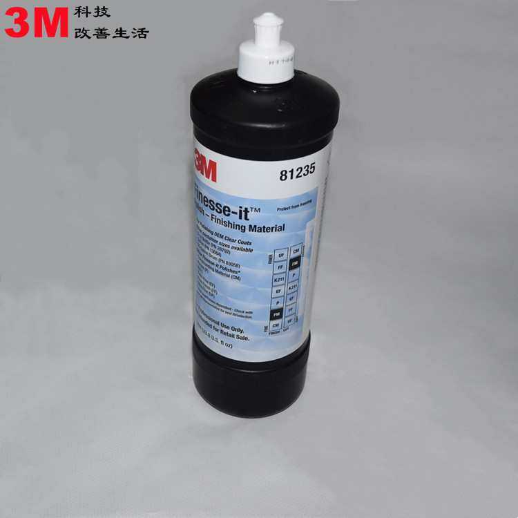 3M 81235抛光液细蜡漆面划痕修复镜面研磨抛光蜡汽车内饰钢琴烤漆