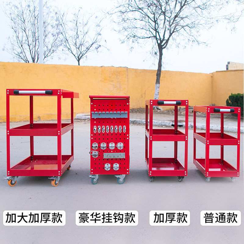 工具车小推车多功能收纳架子层汽修维修修车移动车间抽屉式手包邮