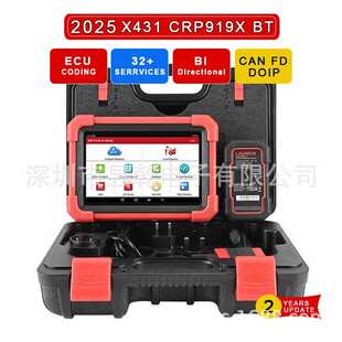 Global version LAUNCH X431 CRP919X BT OBD2 Diagnostic Tool