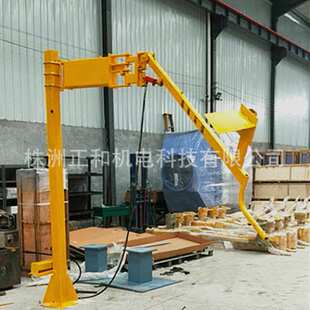 焊机空间臂液压焊接送丝机悬臂机架多节臂机械式湖南株洲正和科技