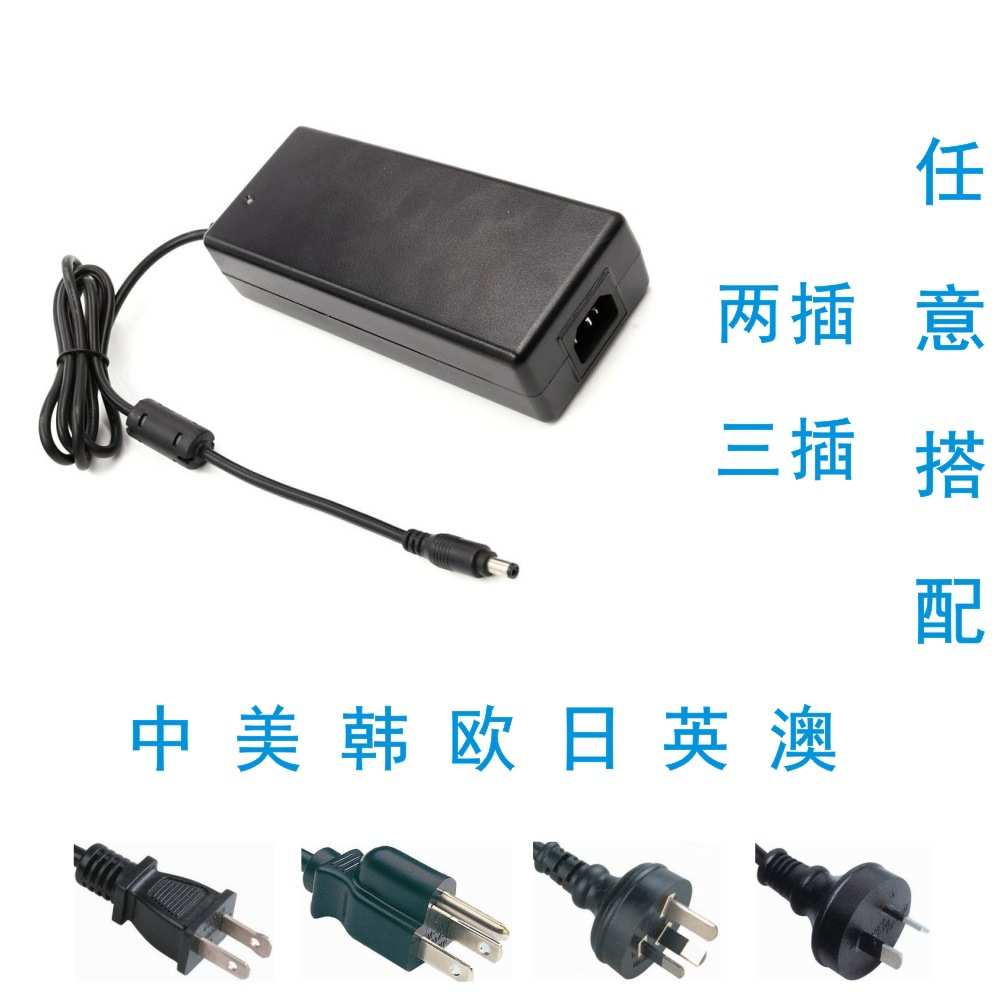 BX生产SAA认证12V20A标准240W UL PSE生产厂家12V20A适配器 210W