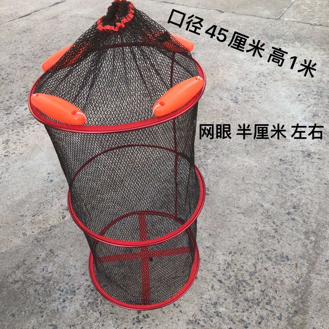 。多浮球海钓鱼护浮力渔护浮漂路亚矶钓不锈钢便携式养鱼虾笼带绳
