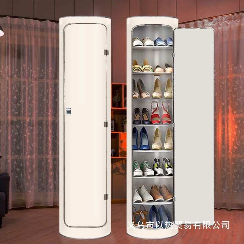 杀菌圆柱形360度旋转鞋柜立式鞋架多层储物柜大容量多功能收纳柜
