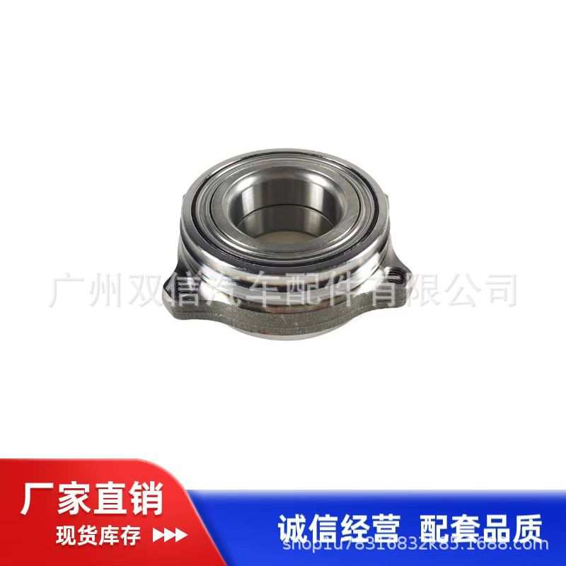 厂家供应轮毂轴承 2309810127  适用W204  07-14款后轮轴承
