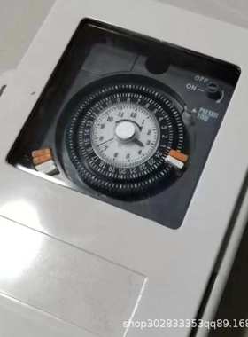 Rain proof timing switch  mechanical timer TB330