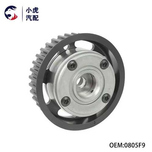 0805F9 适用标致406 407 607 雪铁龙c5 c6 发动机凸轮轴齿轮vvt