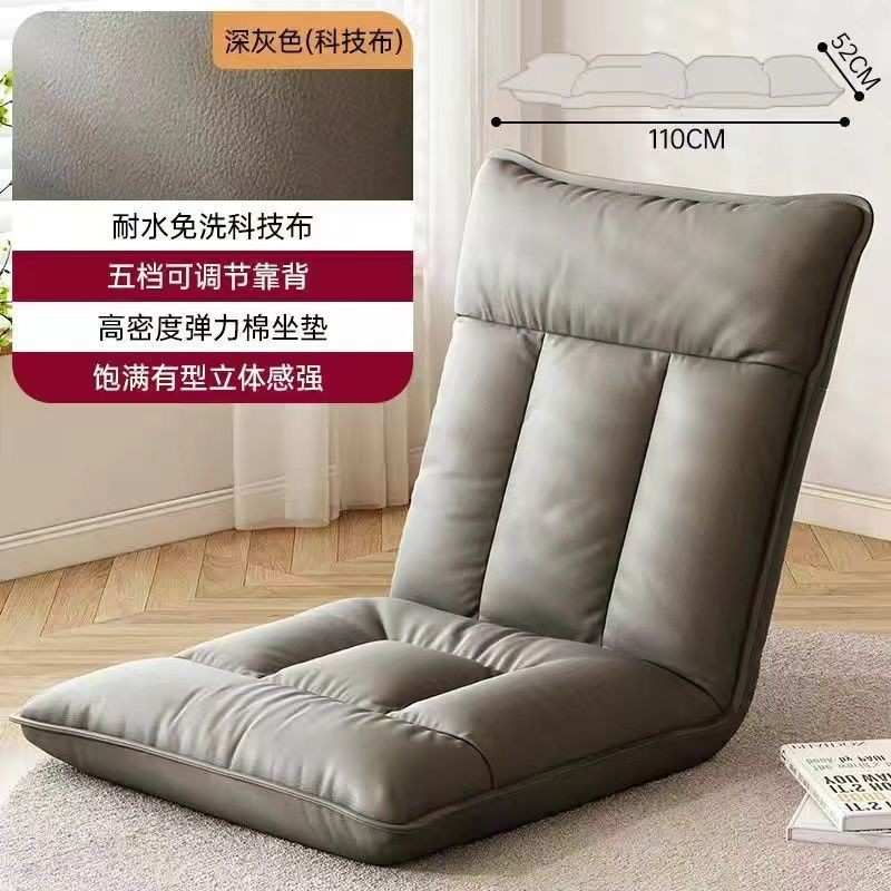 折叠躺椅办公室午休午睡单人床两用家用沙发椅靠背电脑加宽加大