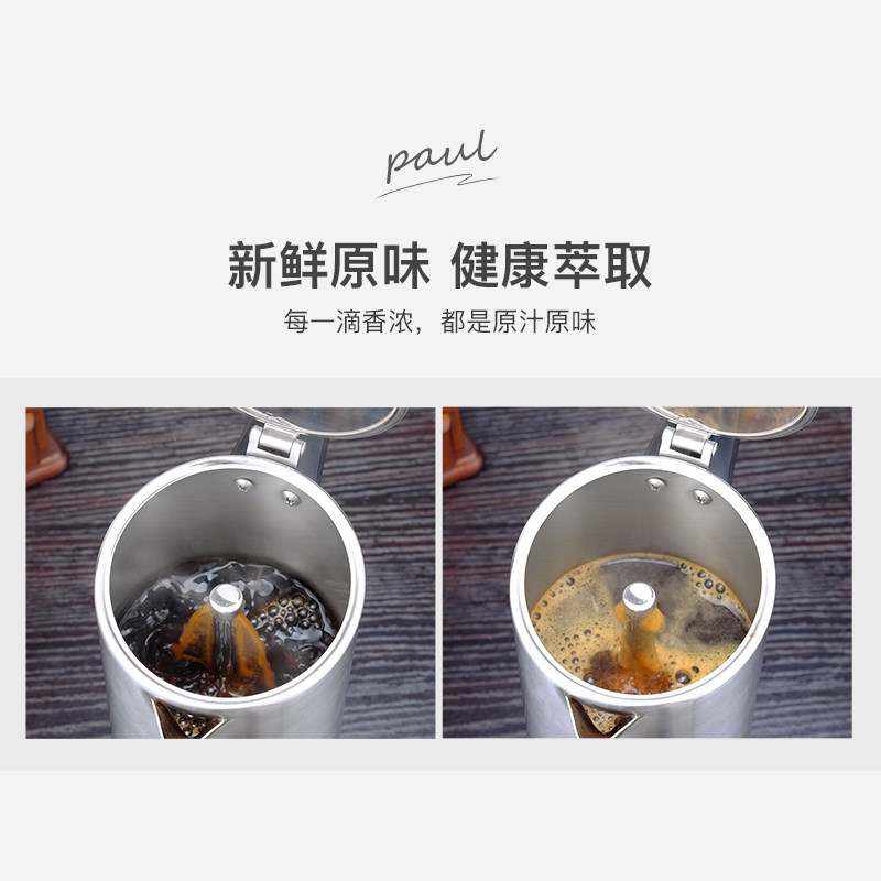 PAUL保罗不锈钢摩卡壶意大利浓缩咖啡壶手冲壶 家用意式煮咖啡机
