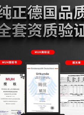 进口带紧定套外球面轴承UKP204 205 206 207 208 209 210 211