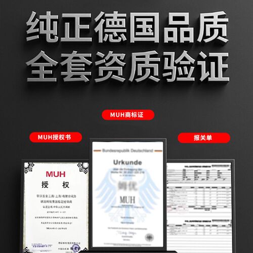 进口带紧定套外球面轴承UKP204 205 206 207 208 209 210 211