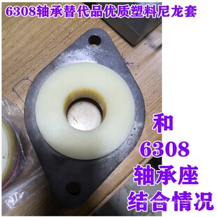 座家庄赵县秸秆还田机308地滚座 地轮座 轴承石壳秸秆粉碎机配件