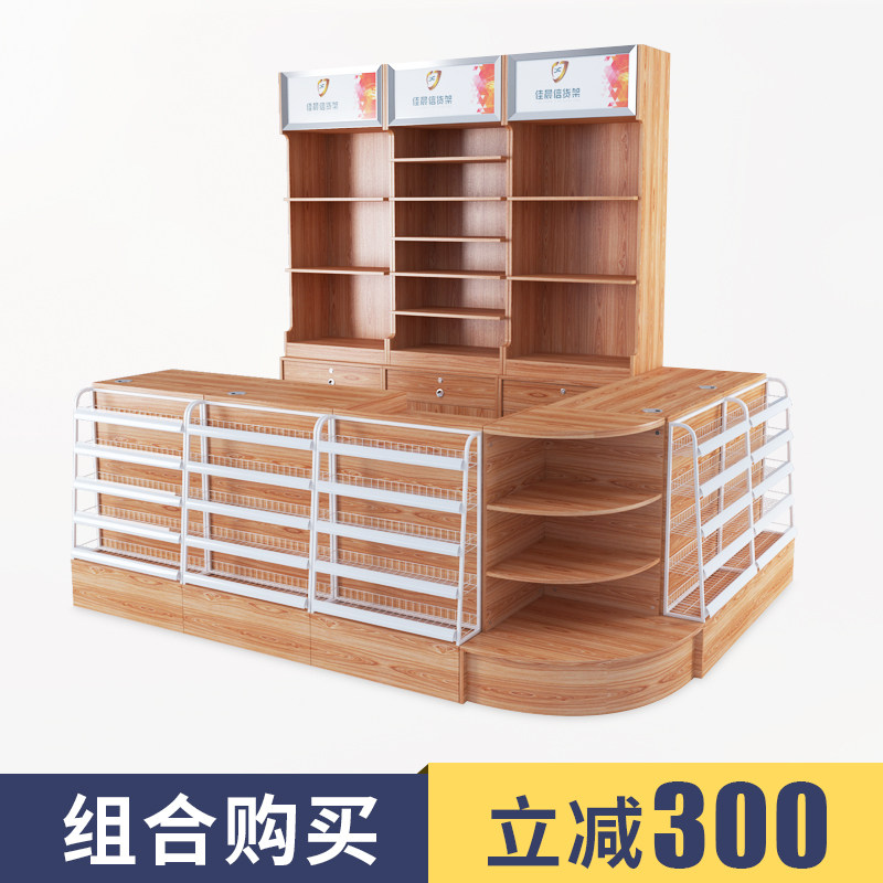 佳晨信超市收银台便利店小型店铺商店多吧能水果店转角功款收台桌