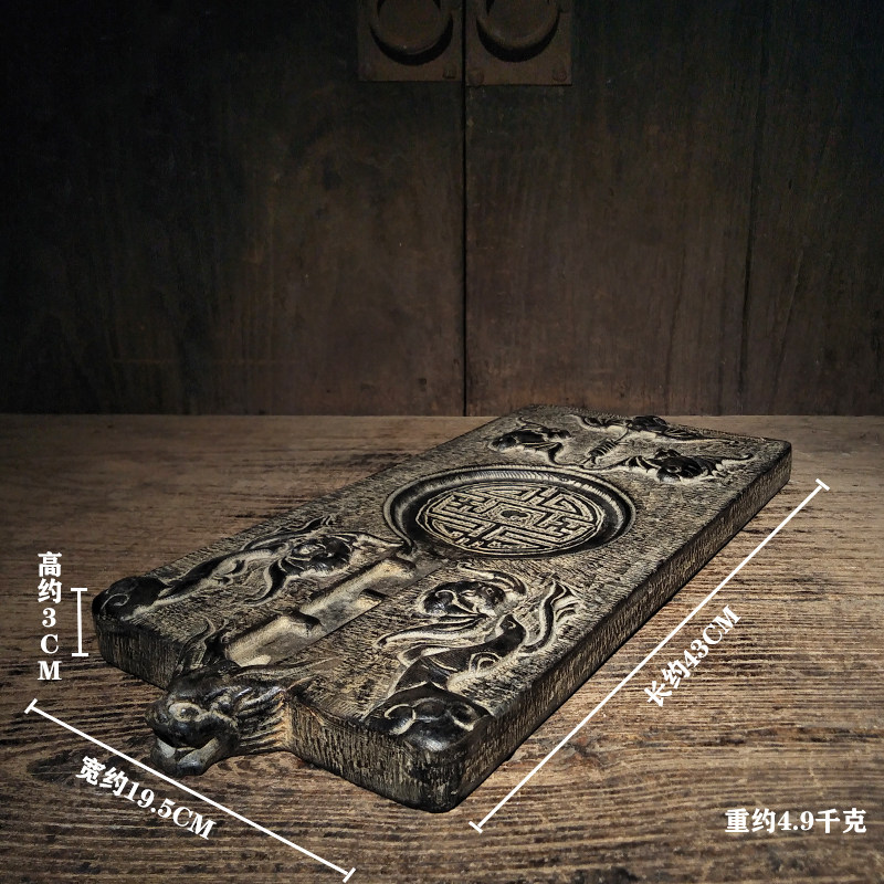仿古石雕青石民俗怀旧五福临门兽头流水茶盘案头家用中式装饰摆件
